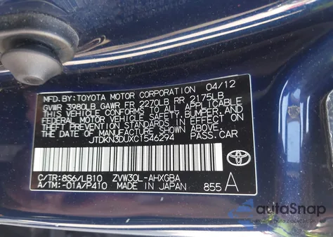 2012 Toyota Prius Four из США, поврежденный, VIN JTDKN3DUXC1546294
